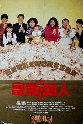 国产伦一区二区三区高清