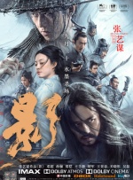 一区二区在线播放视频